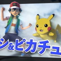 『ポケモンマスターズ EX』シロナやリーリエ、マリィらと特別な交流を！新要素「トレーナーズサロン」の最新映像公開