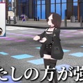 ゲレンデの女王・広瀬香美がついに“VRChatの女王”に！？“ゲッダンダンス”公式化も相まってお祭り状態