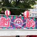 ぶいすぽっ！×神田明神納涼祭り現地レポートーメンバー/運営とファンの想いが一つとなった3日間