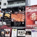 ぶいすぽっ！×神田明神納涼祭り現地レポートーメンバー/運営とファンの想いが一つとなった3日間