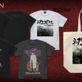 伝説のホラーゲー『SIREN』に新グッズ！「どうあがいても絶望Tシャツ」や「須田恭也 視界ジャック アイマスク」など