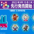 『Fall Guys』が光る機能付きフィギュアに！TGS2022での先行販売も