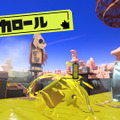 『スプラトゥーン3』新アクション・イカロールの奥が深すぎる…！前夜祭で“たいじ”も大暴れ