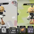 『スプラトゥーン3』では実は「ひれおくん」が変化した!? 彼の“進化”を要チェック