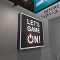 東京ゲームショウにお値段以上「ニトリ」が初出展―カッコいい&オシャレなゲーミング家具をまとめて揃える魅力【TGS2022】