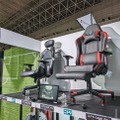 東京ゲームショウにお値段以上「ニトリ」が初出展―カッコいい&オシャレなゲーミング家具をまとめて揃える魅力【TGS2022】