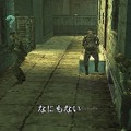 PS Storeでお求め安い価格で配信中！『METAL GEAR SOLID OPS』『悪魔城ドラキュラ Xクロニクル』ほか