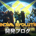 『GUNDAM EVOLUTION』家庭版でも安心！「シーズン1」でしか手に入らないアイテムは別途入手可能に