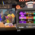 『スプラトゥーン3』初のフェスは、「道具」陣営が勝利！フウカも「ようやってくれはったね！」と上機嫌