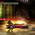 GOD EATER(ゴッドイーター)