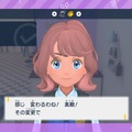 『ポケモン スカーレット・バイオレット』の「キャラメイク」で作れる“可愛さ”は性別を超えた!? 男の子もゆるふわヘアーでバサバサまつげ！