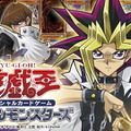 『遊戯王OCG』誕生25周年を記念した「RARITY COLLECTION」発売決定！新レアリティ「クォーターセンチュリーシークレットレア」も登場