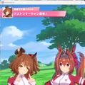 『ウマ娘』アストンマーチャンの姿に「Key」作品のヒロインが見えるのはなぜか？刹那の輝きと消えない跡