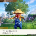 Nintendo Switchのロゴ・Nintendo Switchは任天堂の商標です。（Ｃ）円谷プロ（Ｃ）Bandai Namco Entertainment Inc.開発：コーエーテクモゲームスモンスターファーム：（Ｃ）コーエーテクモゲームス All rights reserved.