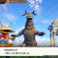 Nintendo Switchのロゴ・Nintendo Switchは任天堂の商標です。（Ｃ）円谷プロ（Ｃ）Bandai Namco Entertainment Inc.開発：コーエーテクモゲームスモンスターファーム：（Ｃ）コーエーテクモゲームス All rights reserved.