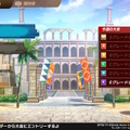 Nintendo Switchのロゴ・Nintendo Switchは任天堂の商標です。（Ｃ）円谷プロ（Ｃ）Bandai Namco Entertainment Inc.開発：コーエーテクモゲームスモンスターファーム：（Ｃ）コーエーテクモゲームス All rights reserved.