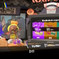 『スプラトゥーン3』賛否分かれた「トリカラバトル」、12月から仕組み変更へ！今シーズン終了時期に更新データを配信予定