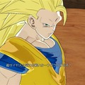 ドラゴンボール レイジングブラスト