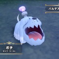 ボチヤミサンタイ…『ポケモンSV』新ポケモン・ボチの登場で“決闘者”たちが大盛り上がり！？