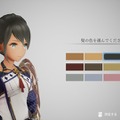 一日で全てやらなくていい。スクエニが生活RPG『ハーヴェステラ』で描く「スローライフ」とは【プレイレポ】