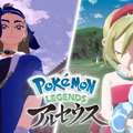 『ポケカ』新スぺシャルセット「コンゴウ団」「シンジュ団」の抽選販売開始！セキ、カイのディスプレイフレーム等がセットに