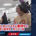 格ゲー史に残る最強システム！？プロゲーマーが語る『ストZERO』シリーズ「オリコン」の恐ろしさ