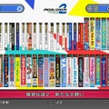 「メガドライブミニ２」開封&プレイレポ！初めてのメガドライブは「夢」が詰まった宝箱だった【特集】