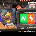 『スプラトゥーン3』×『ポケモン』コラボフェス結果発表！マンタロー率いる「みず陣営」が圧勝