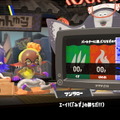 『スプラトゥーン3』×『ポケモン』コラボフェス結果発表！マンタロー率いる「みず陣営」が圧勝