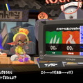 『スプラトゥーン3』×『ポケモン』コラボフェス結果発表！マンタロー率いる「みず陣営」が圧勝