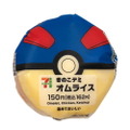 『ポケモン』おにぎりゲットだぜ！セブン-イレブンで「モンスターボール型のおむすび」が本日18日発売