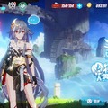 「にじさんじ」運営ANYCOLOR、郡道美玲さんの『崩壊3rd』配信内容を歪曲しツイート拡散した女性との間で和解が成立したことを発表