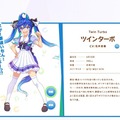 『ウマ娘』ニュースランキング―ドームライブイベのオフショットが話題に！“中の人でサポカ再現”や“身長差ツーショット”など