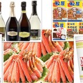 【Amazonブラックフライデー】ずわいがにからワインまで、日々の食卓を彩るセールで買いたいおすすめ飲食品5選