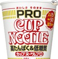 【Amazonブラックフライデー】ずわいがにからワインまで、日々の食卓を彩るセールで買いたいおすすめ飲食品5選