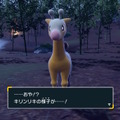 『ポケモン スカーレット・バイオレット』では「4匹の既存ポケモン」に新たな進化が！その“特殊な進化方法”を紹介