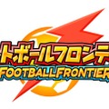 『イナズマイレブン2』の大会「フットボールフロンティア」開催決定！ 来年1月より、次世代WHF'10Winterなどで 