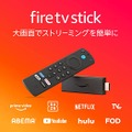 【Amazonブラックフライデー】この週末インサイドで売れた商品10選─マイクロSDやポケモン新作など