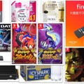 【Amazonブラックフライデー】この週末インサイドで売れた商品10選─マイクロSDやポケモン新作など