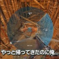 人気漫画家が牢屋へ収監！「ストリーマーARK」に“LoLをインストールしないと出られない部屋”が爆誕