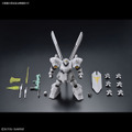 新作ガンプラ「HG 1/144 サイコ・ドーガ」発表！福岡店舗で12月19日に先行販売、抽選受付中