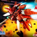 『機動戦士ガンダム0083』幻の「ガーベラ・テトラ改」が9日16時から予約開始！“蜉蝣”のようなシルエットがスタイリッシュ