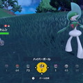 『ポケモンSV』トレーナーを悩ませる「マスターボール暴発問題」―ボールの“並び順”が悲劇を生むことに