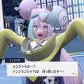 『ポケモンSV』“ナンジャモのインナー”で攻略本が大人気！ VTuber説や男の娘説なども飛び交った「ナンジャモ」記事まとめ