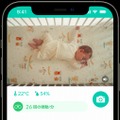 AIで赤ちゃんの睡眠を守る！寝返りやうつ伏せ寝を検知する「スマートベビーモニター」が、期間限定15％OFF