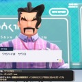 絶望のあまり引退宣言…『ポケモンSV』生配信で「にじさんじ」ライバーを襲ったリスナーの“悪巧み”