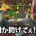 関優太も手に負えない！？『Apex』のPR配信で“東西のおしゃべりモンスター”が邂逅