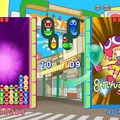 ぷよぷよ7