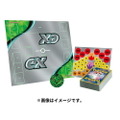 『ポケカ』ポケセンオンラインで「スターターセットex」予約開始！ニャオハ、ホゲータ、クワッスの3種類が受付中