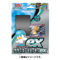 『ポケカ』ポケセンオンラインで「スターターセットex」予約開始！ニャオハ、ホゲータ、クワッスの3種類が受付中